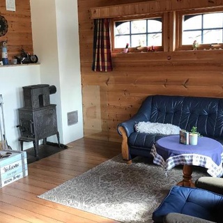 Ferienhaus Draumen In Norwegen