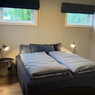 Gårdsopphold Notodden